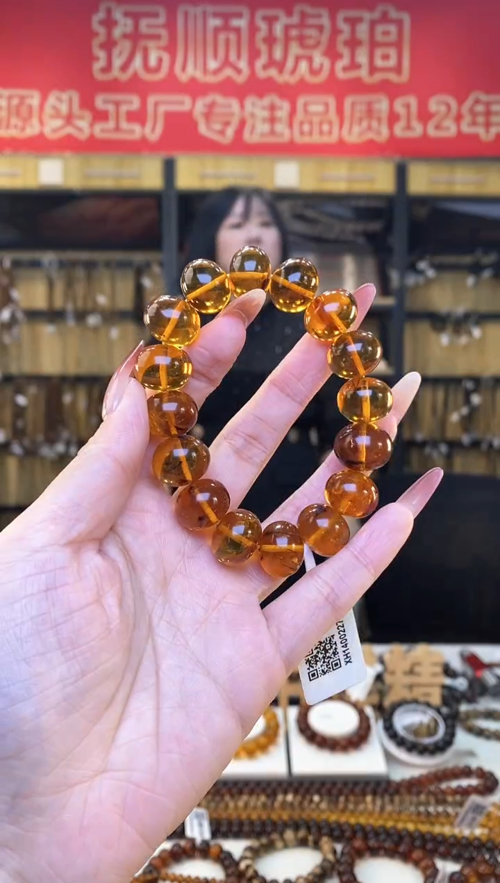 【闪购商品】琥珀裸石未镶嵌抚顺琥珀15