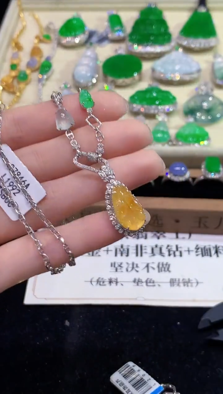 套链18K金镶嵌翡翠多样性发其一