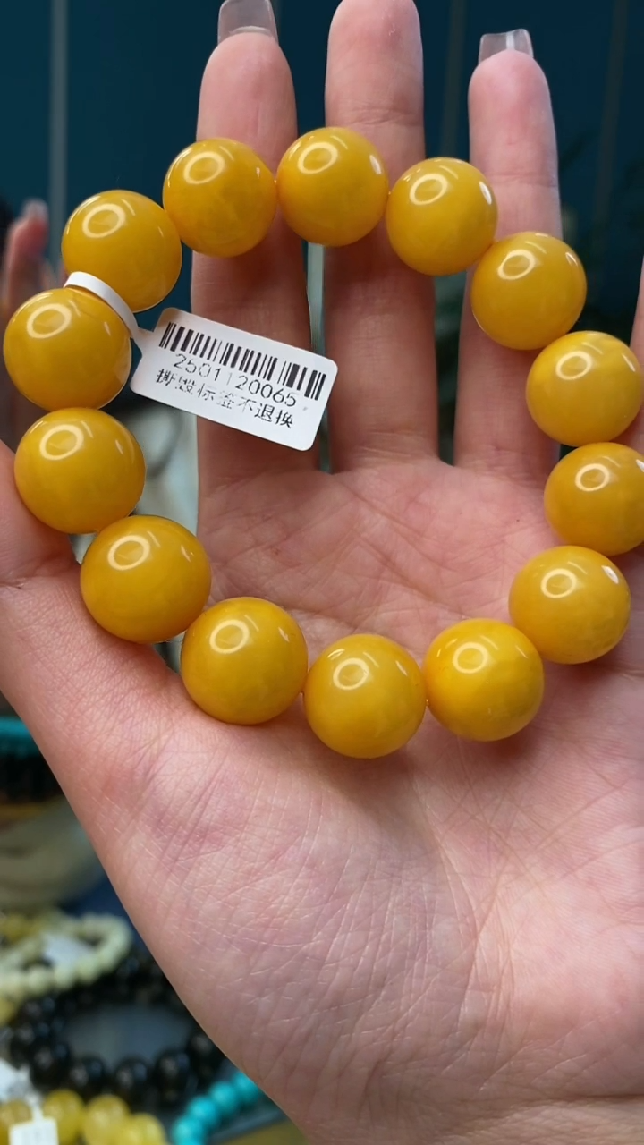 【闪购商品】琥珀裸石未镶嵌2/9-GM-#173