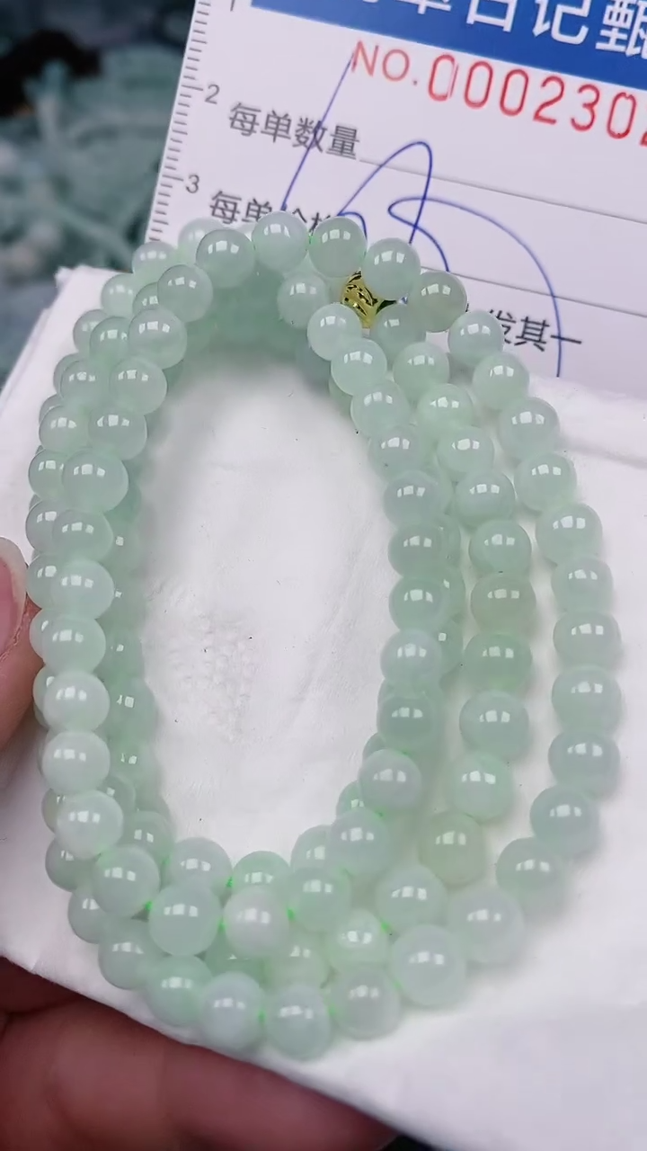 【闪购商品】翡翠颈饰未镶嵌00002302