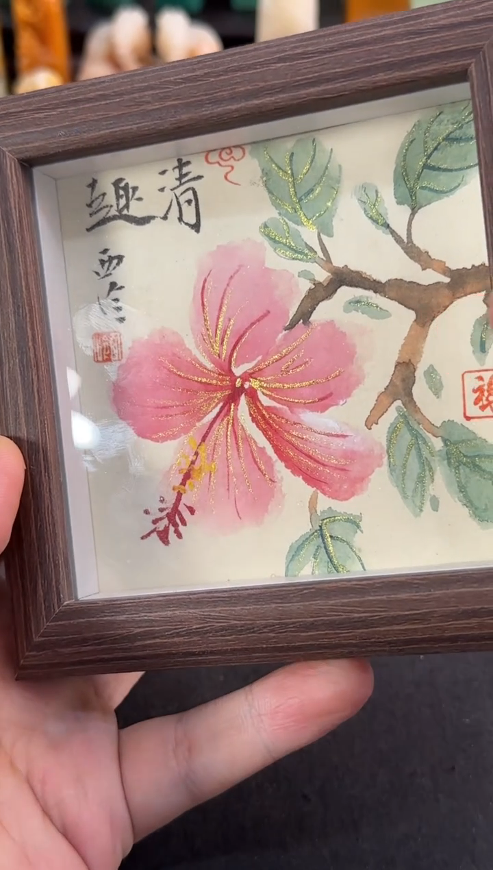 【闪购商品】青田石印石编号编号