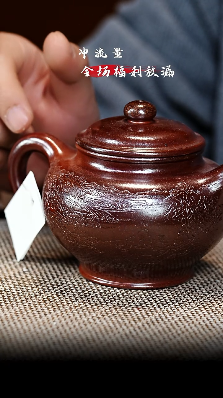 茶壶紫砂 XC-宜兴紫砂壶djb809