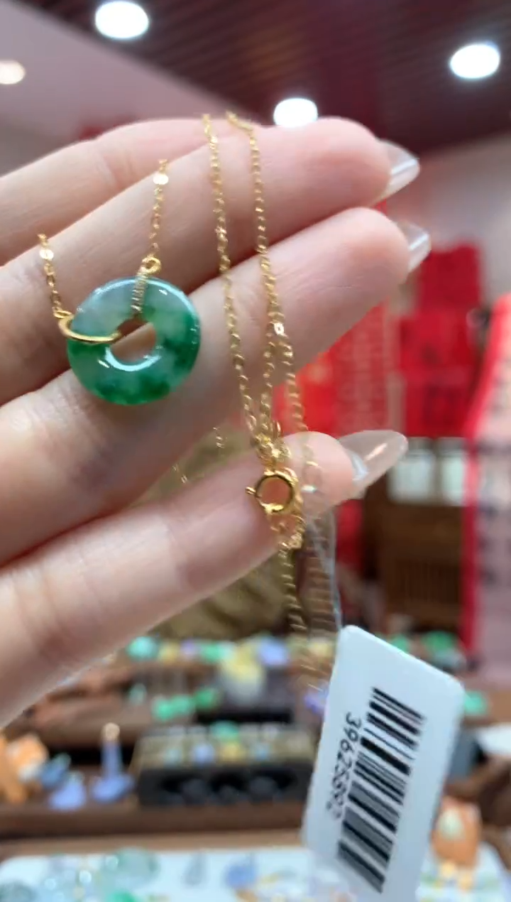 【闪购商品】翡翠套链18K金镶嵌甜甜圈