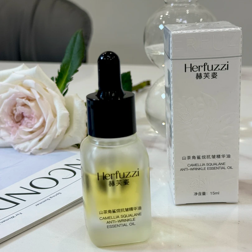 新升级赫芙姿Herfuzzi山茶角鲨烷抗皱精华油