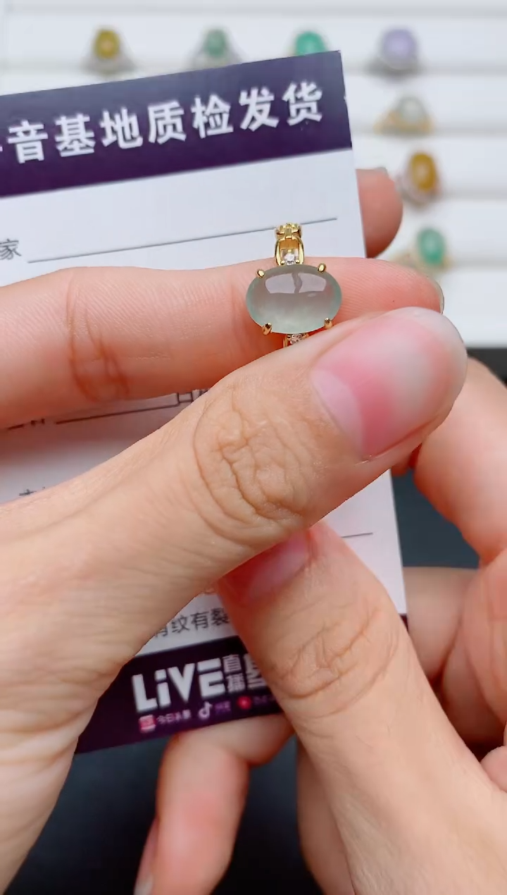 银S925镶嵌戒指翡翠1