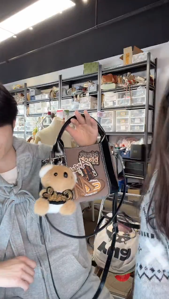 PU必灵饰物局野性拿铁