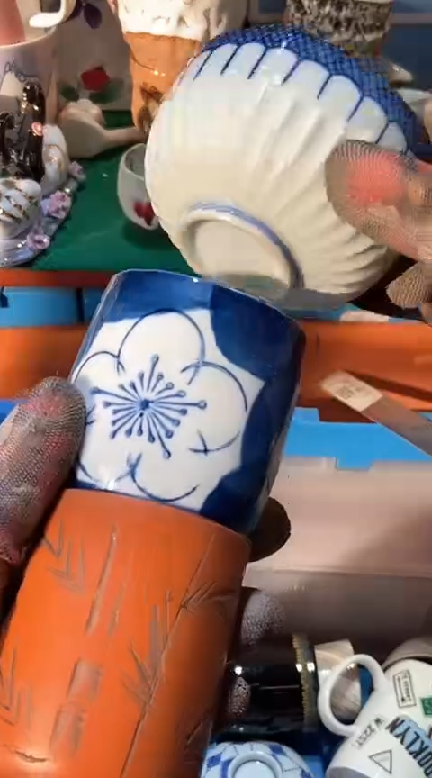 【闪购商品】瓷片6918403517505109615