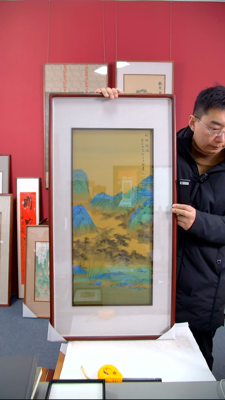 【闪购商品】国画唐子杰《千里江山图局部》装裱97*49