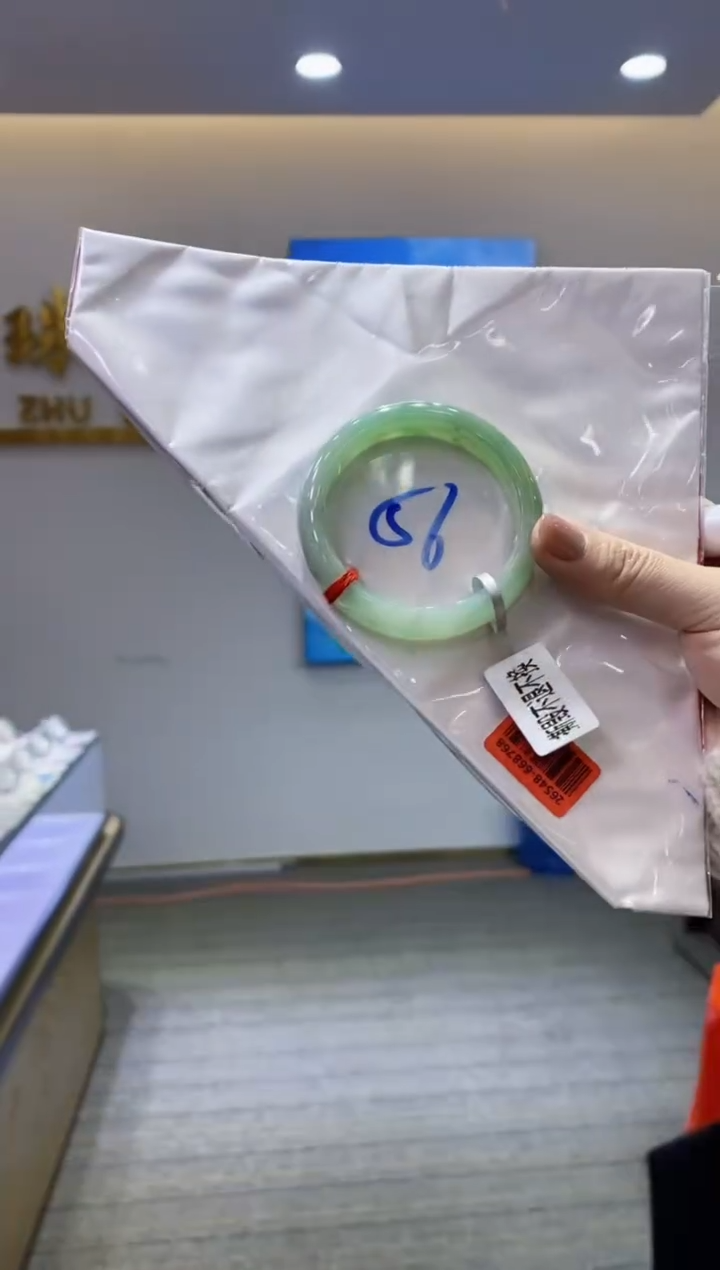 【闪购商品】翡翠手镯未镶嵌11111111111