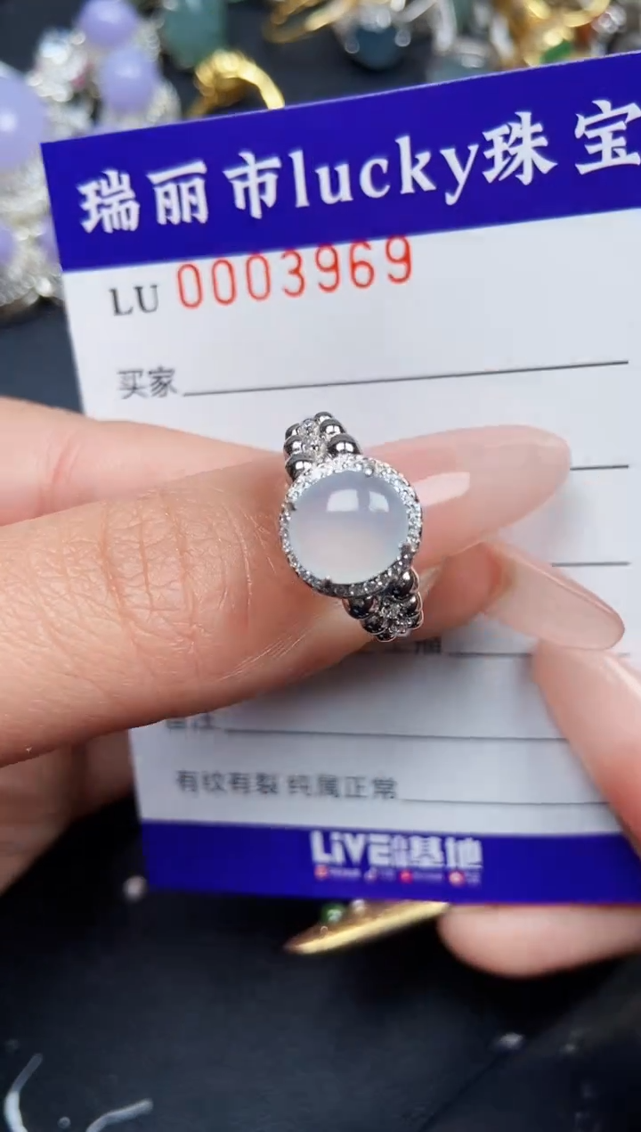 【闪购商品】翡翠颈饰银S925镶嵌3969