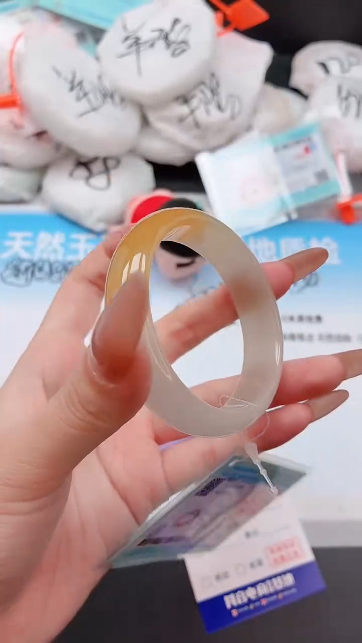 未镶嵌手镯石英质玉13W16-53