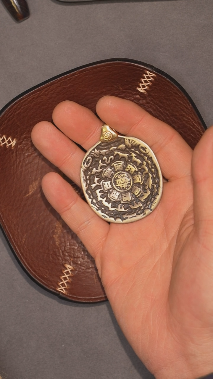 【闪购商品】冲赛康胡子哥，藏传九宫八卦牌141