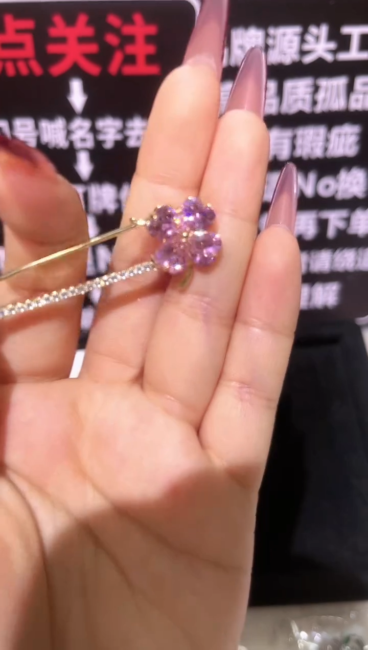 锆石铜合金精品饰界