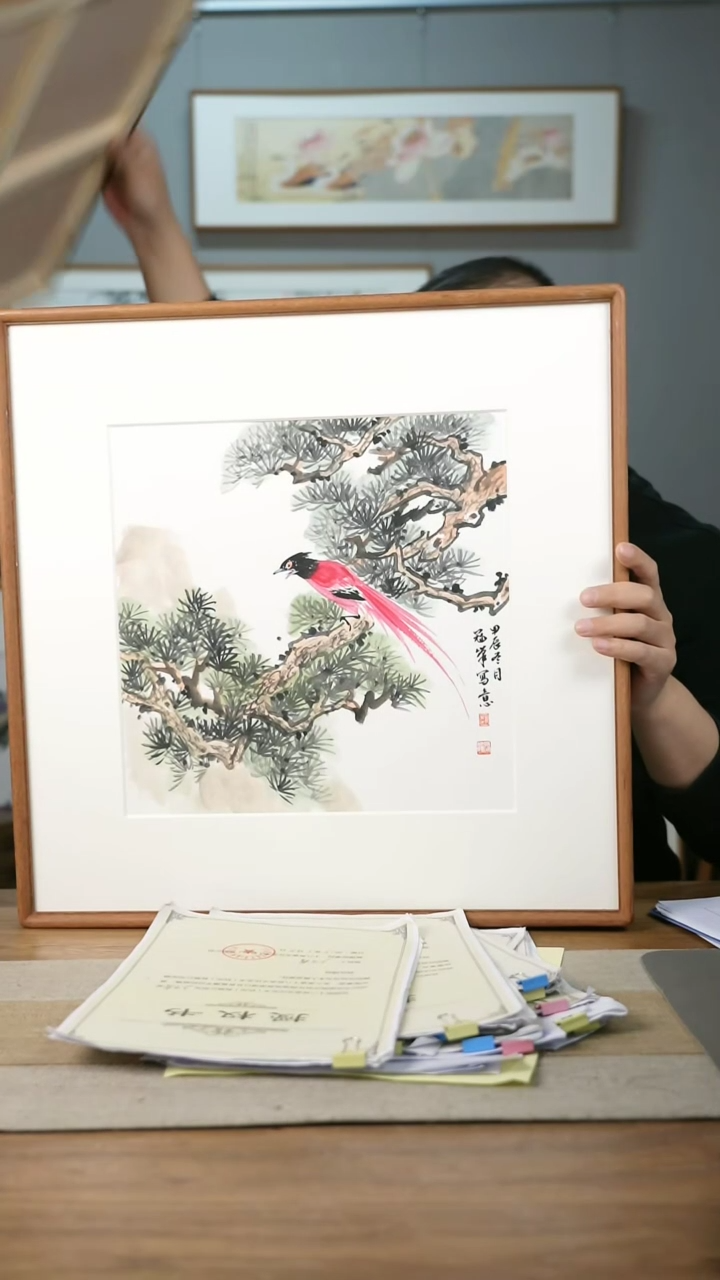 【闪购商品】书法协会会员老师带框作品-