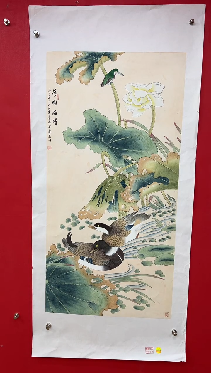 【闪购商品】国画莫远峰-书法/绘画25