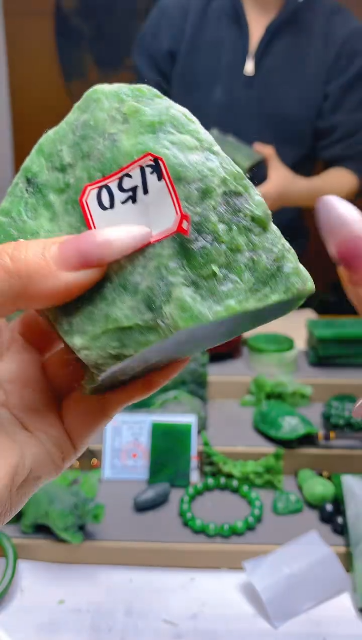 【闪购商品】和田玉（碧玉）珠宝半成品未镶嵌1