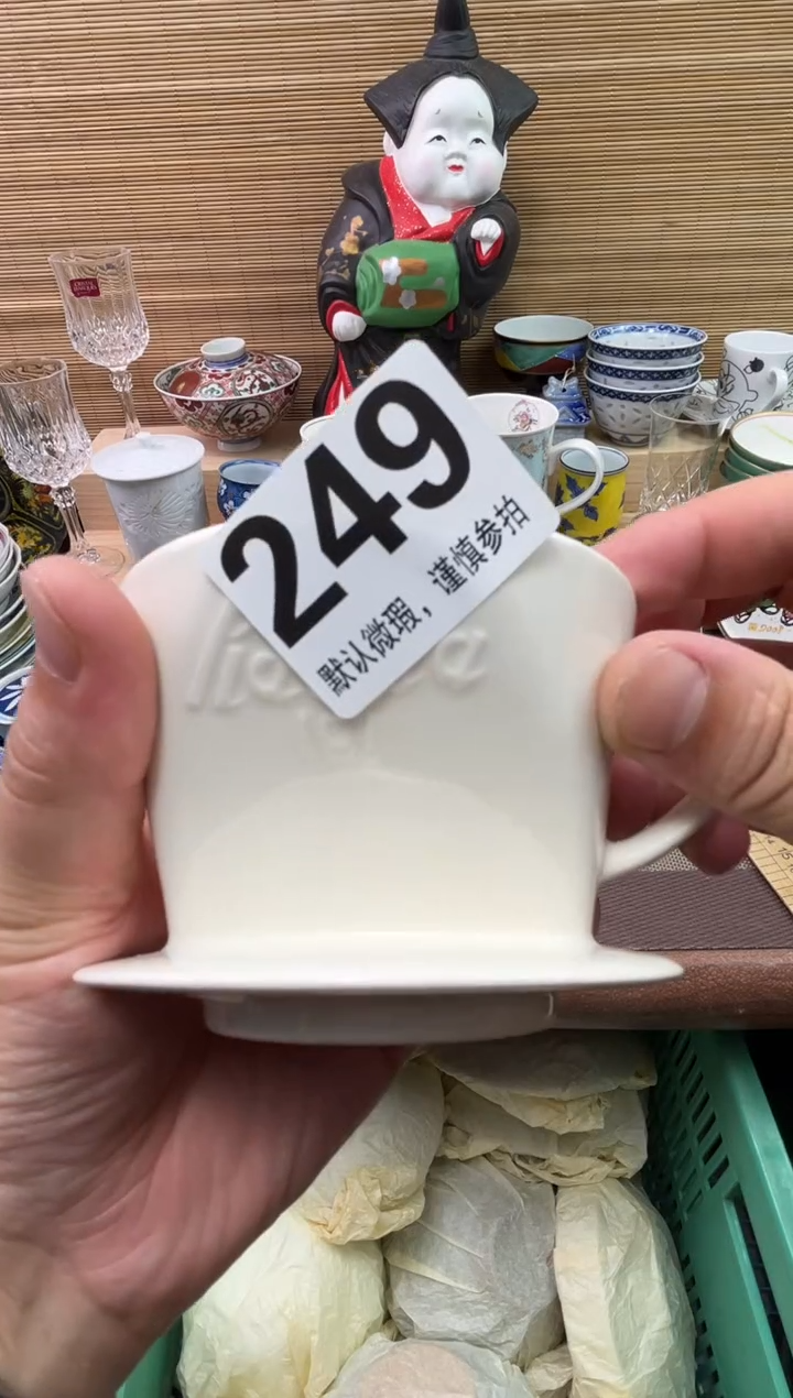 瓷片L*陶瓷瓷器瓷器瓷器瓷器