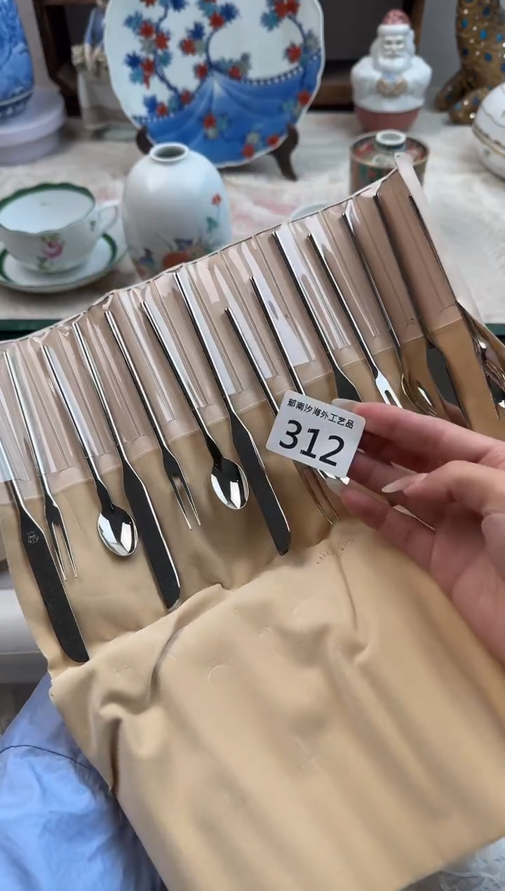 l****nE          312