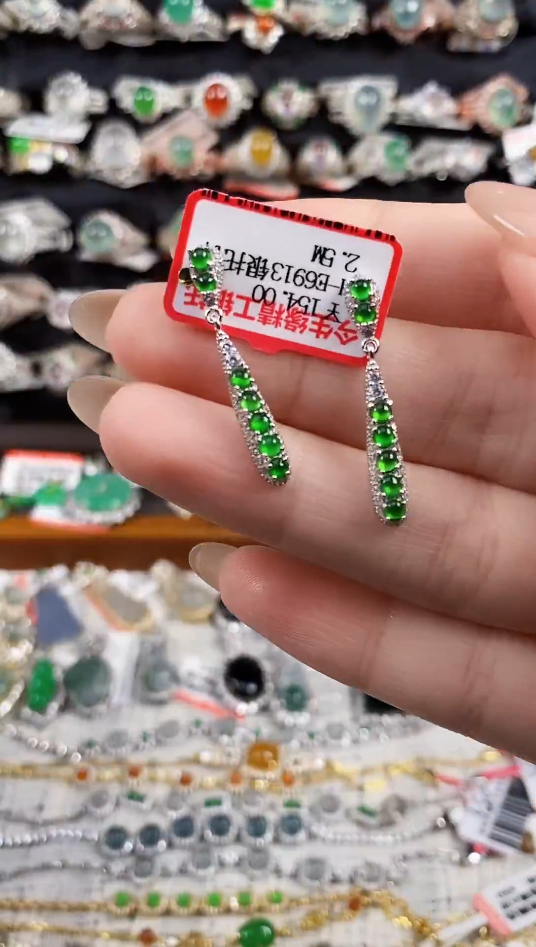 银S925镶嵌戒指翡翠天然A货翡翠33