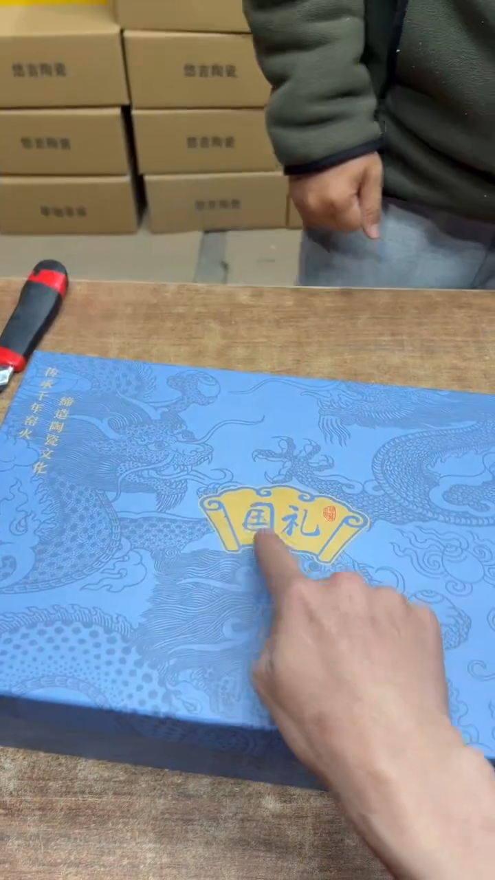 【闪购商品】其他1其他其他其他其他