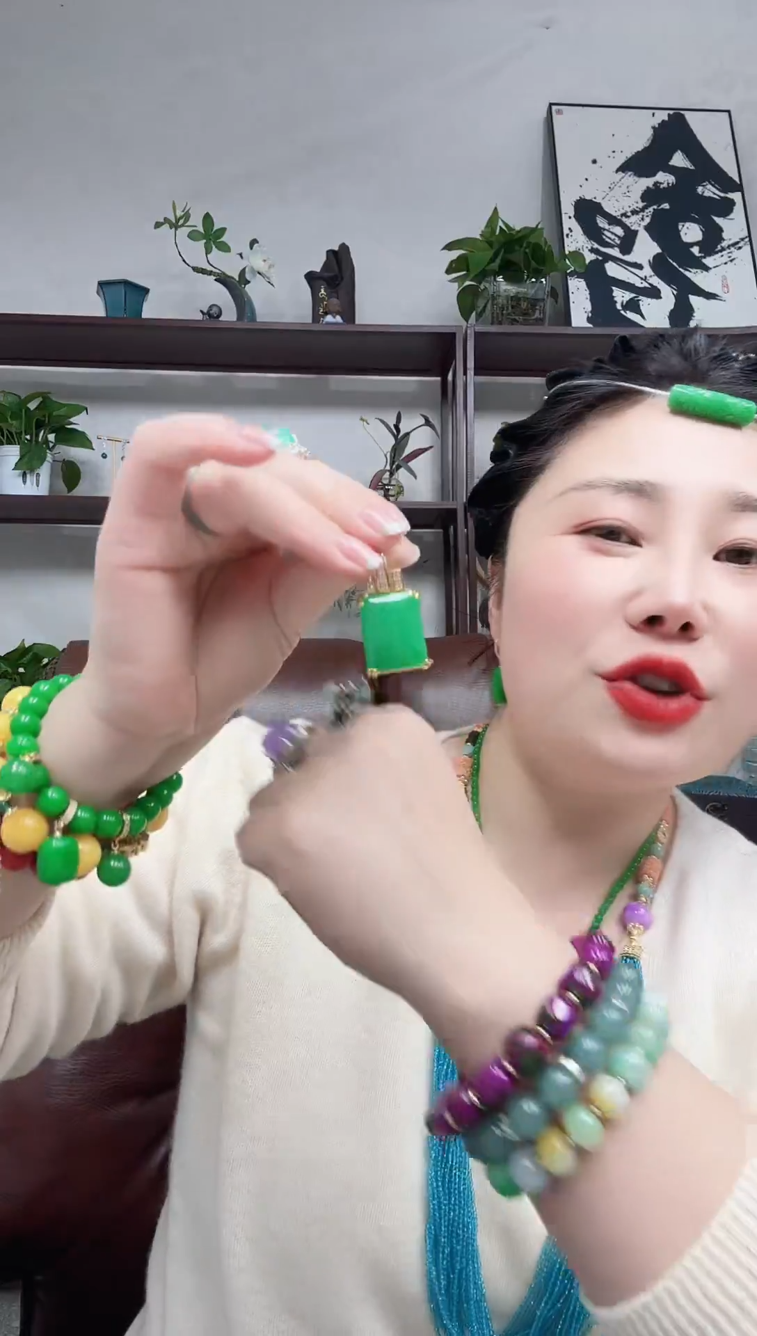非金属无133编号吊坠
