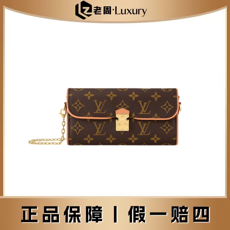 未使用 LouisVuitton/路易威登 pochette camille老花链条斜挎包