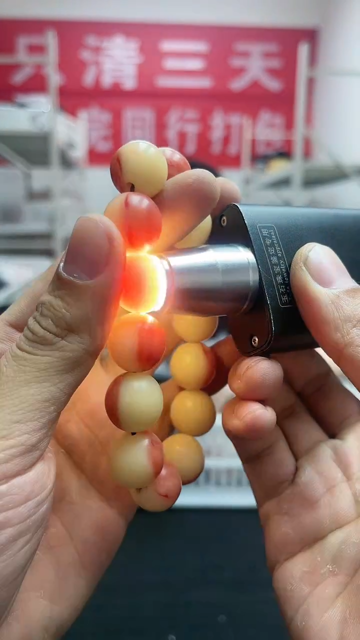 【闪购商品】硅化珊瑚手链未镶嵌精美手串68