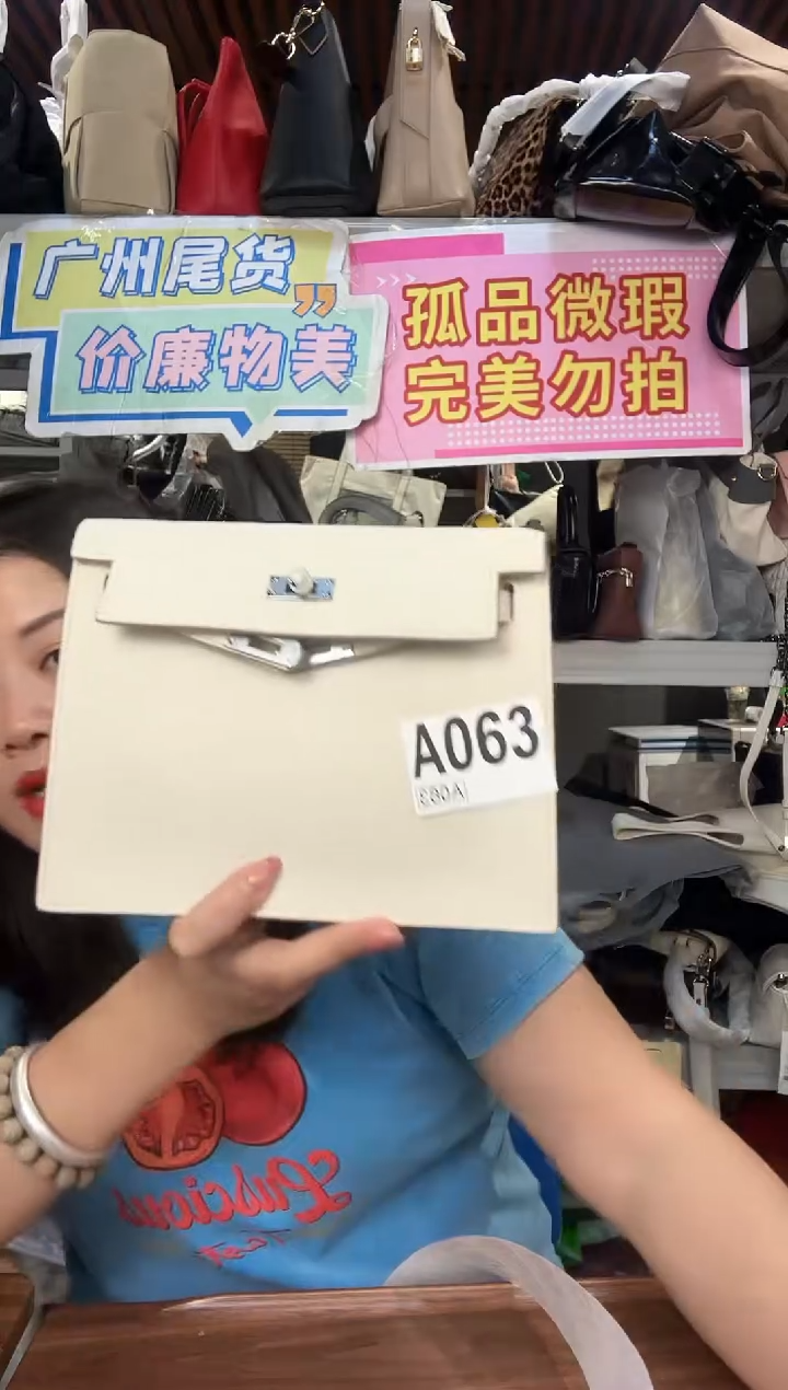 牛剖层皮革瑞润丰063