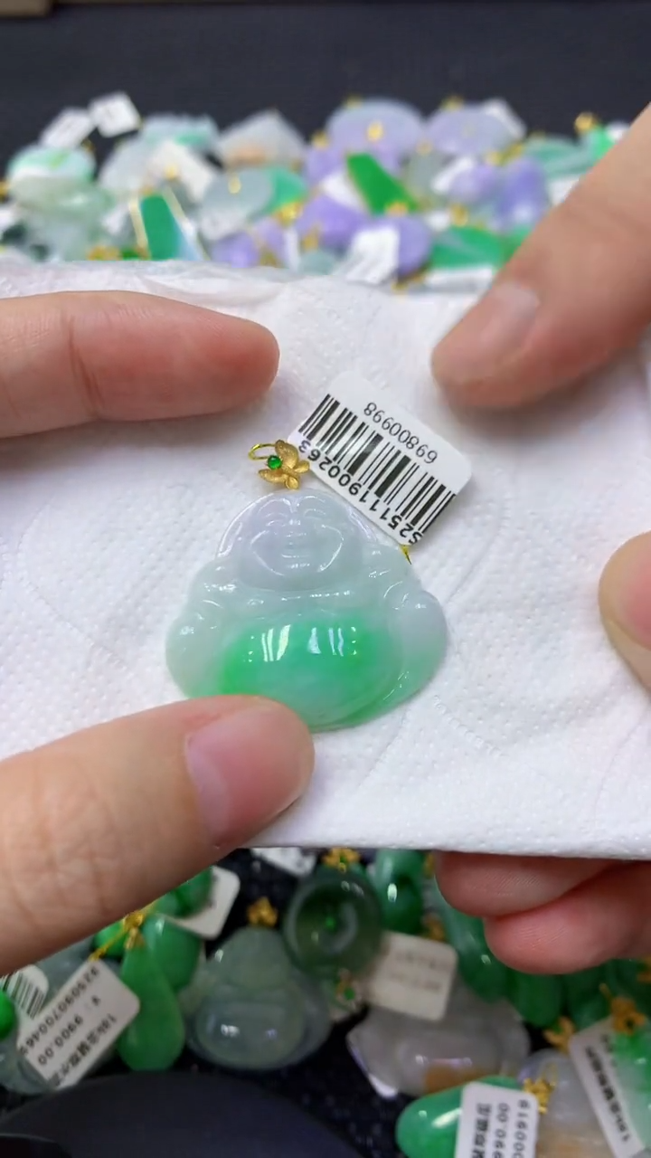 颈饰18K金镶嵌翡翠天然缅甸翡翠A货