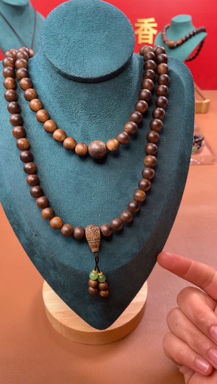 【闪购商品】沉香手串M沉水芽庄黄棋玉化瘤疤08*108设计款