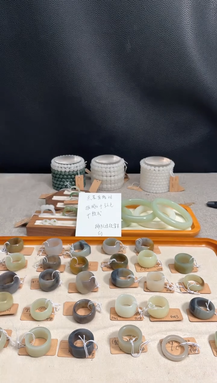 【闪购商品】和田玉（糖玉）戒指未镶嵌1