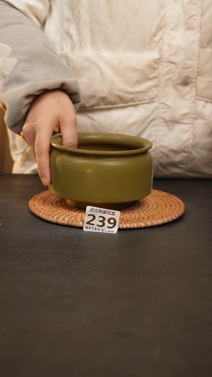 【闪购商品】瓷片239泥泥手工花盆口11