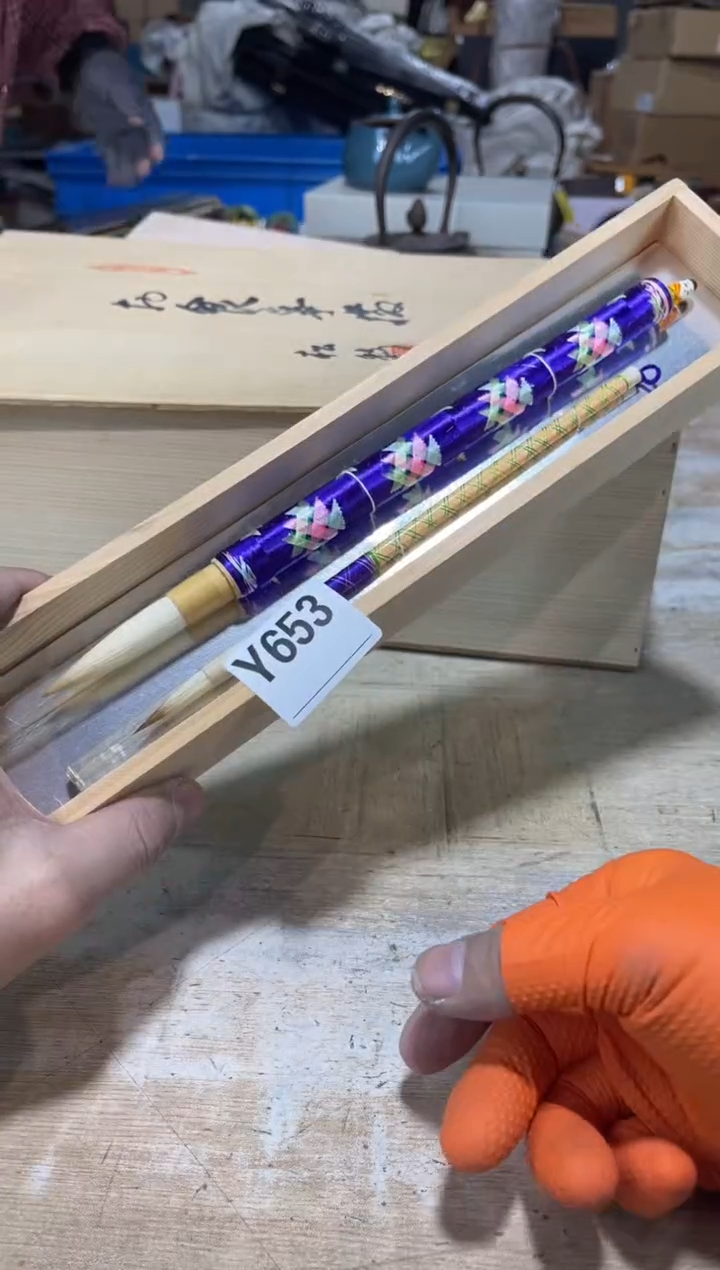 直播定闪专用链接宁****阁直播定闪专用链接8888