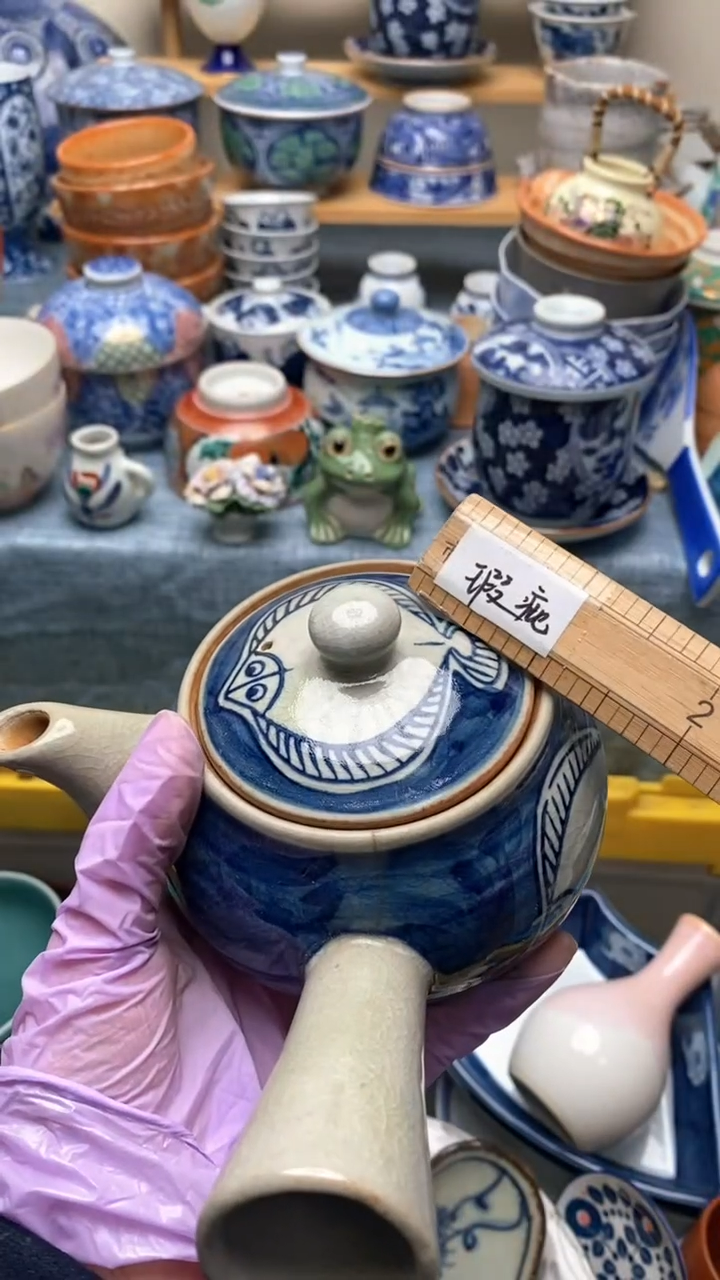 瓷片果*妈720盛瑞陶瓷   天天放漏