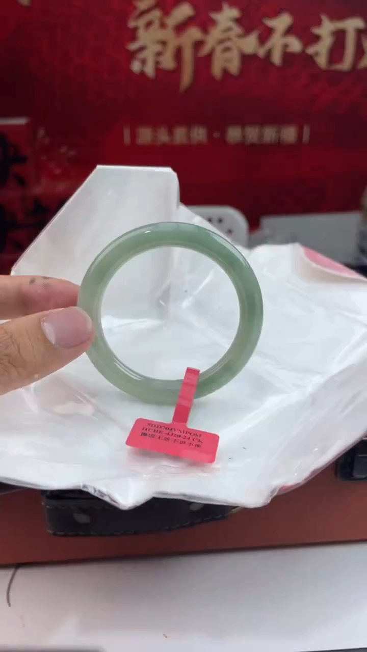 【闪购商品】翡翠手镯未镶嵌10翡翠手镯