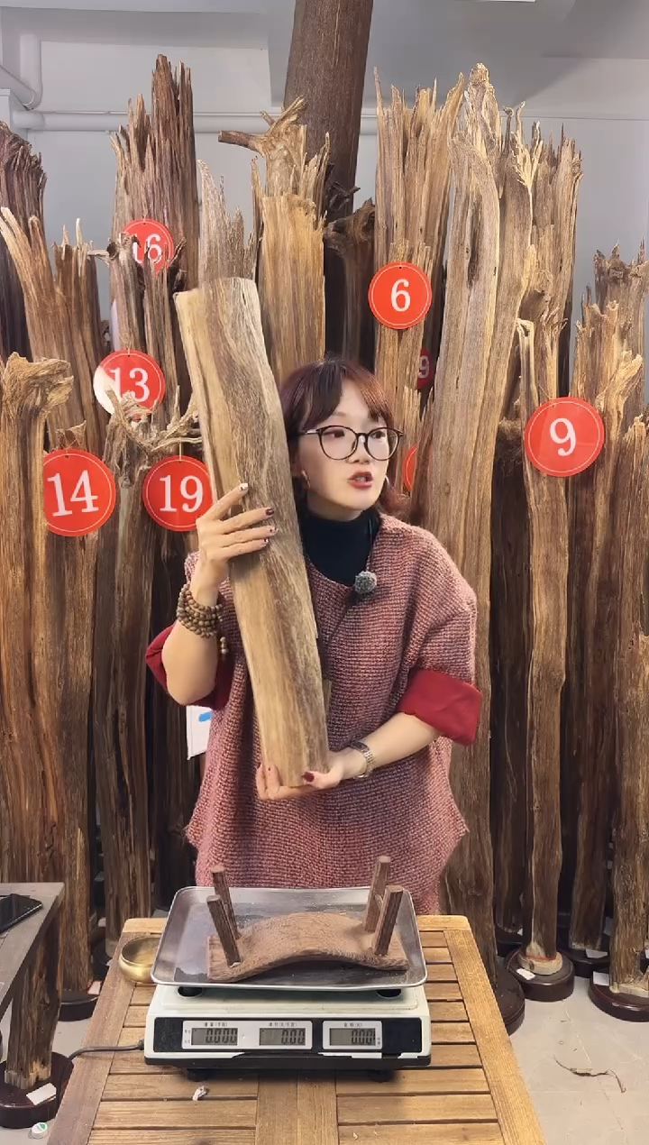 【闪购商品】沉香摆件沉香摆件多样性发一件51