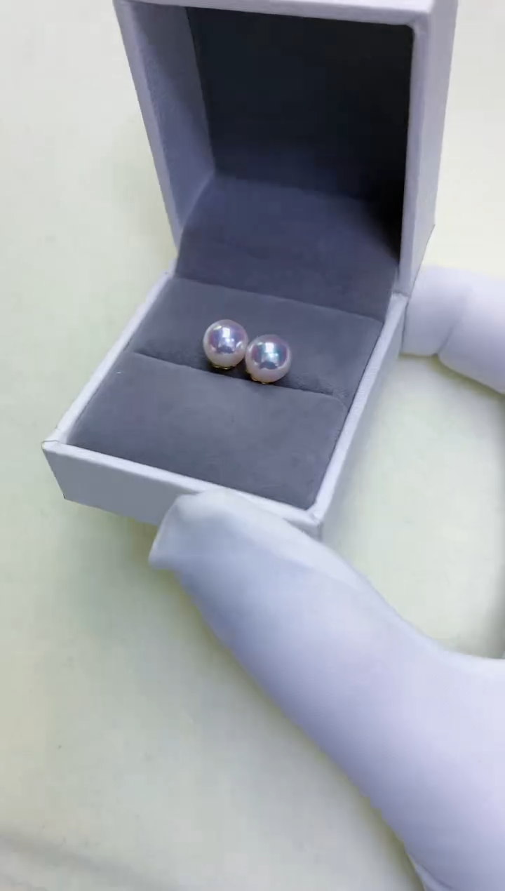 【闪购商品】海水珍珠饰品18K金镶嵌7.5-8素钉
