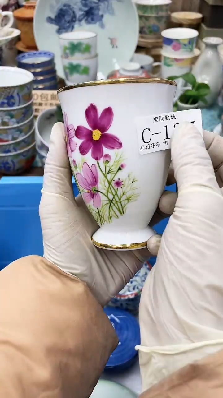 【闪购商品】C135满20发货！一枪优先！