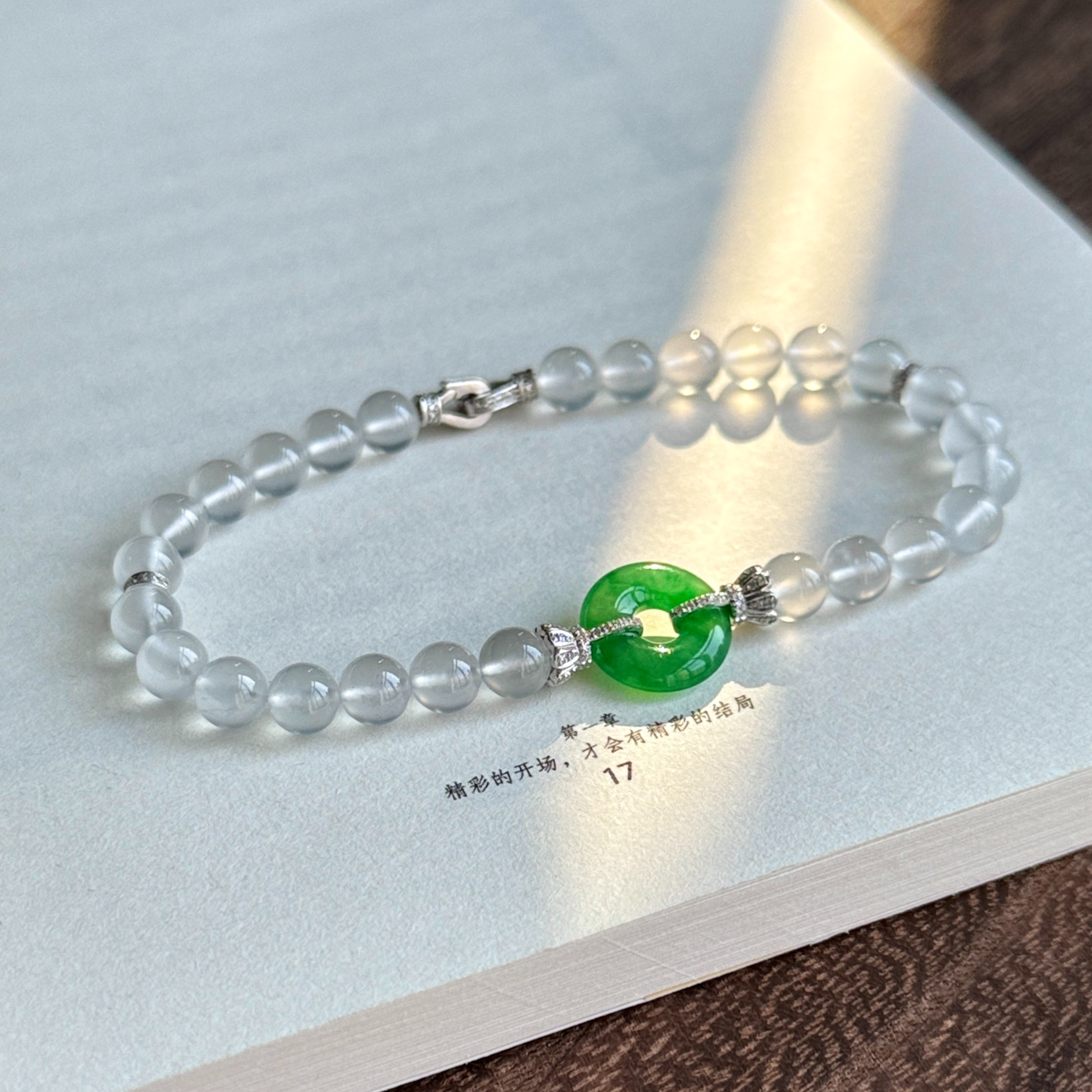 玻璃白钢手串四会翡翠搭配冰绿平安环时尚轻奢气质绿色高冰复古玉