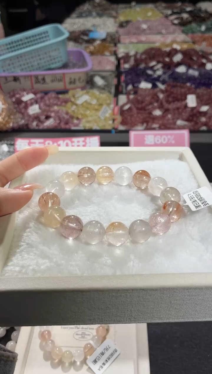 未镶嵌手链水晶339号 多样性发一E  13+