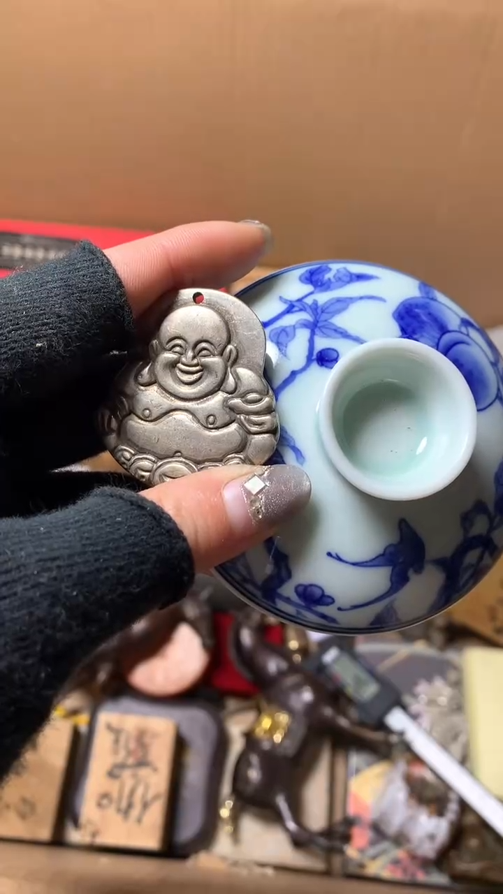 【闪购商品】瓷器默认微瑕瓷器