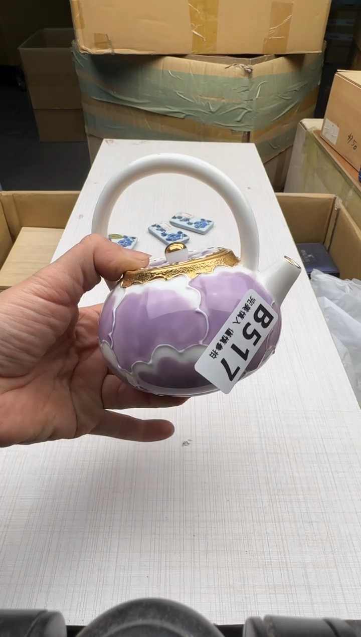 瓷片莫*517回流瓷器 默认微瑕