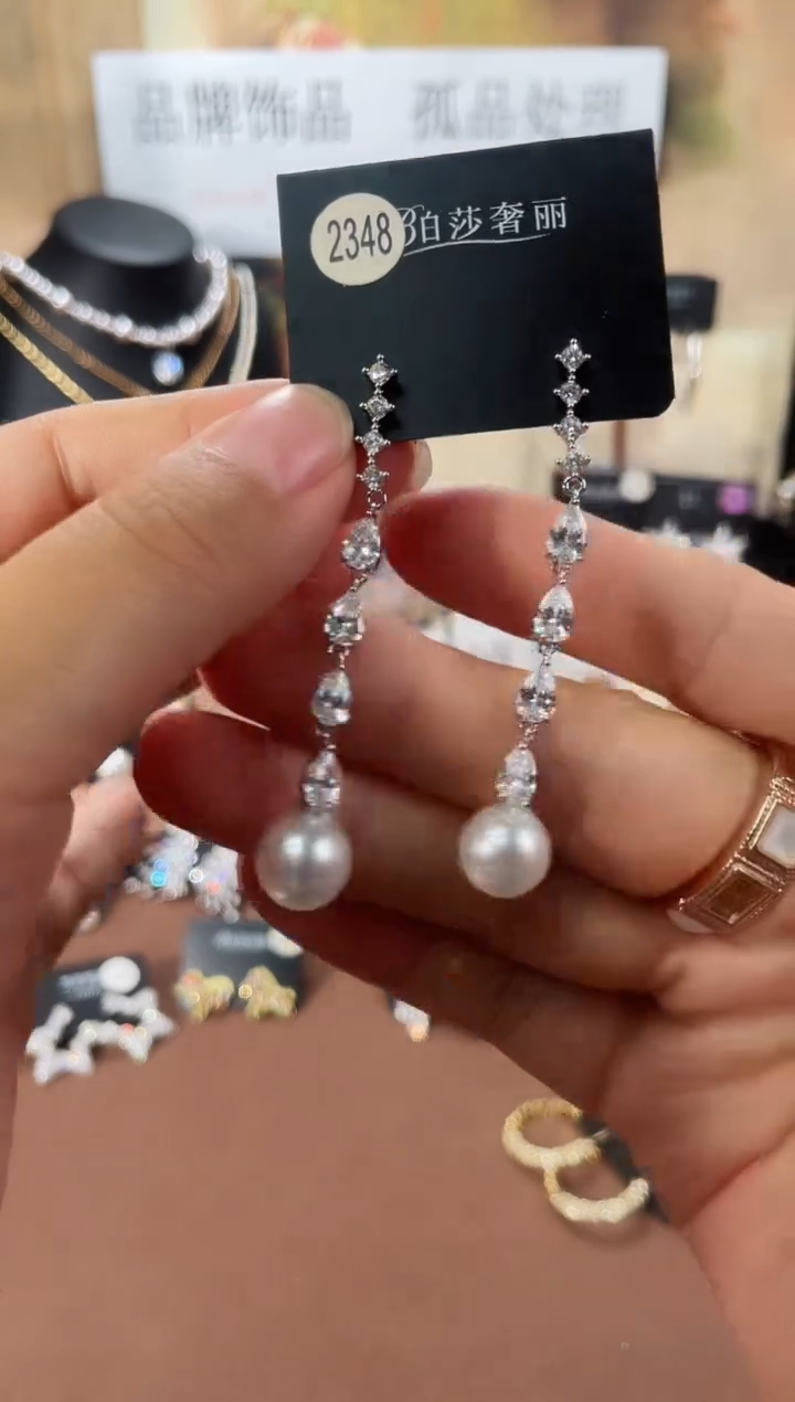 合金925银锆石柏2348