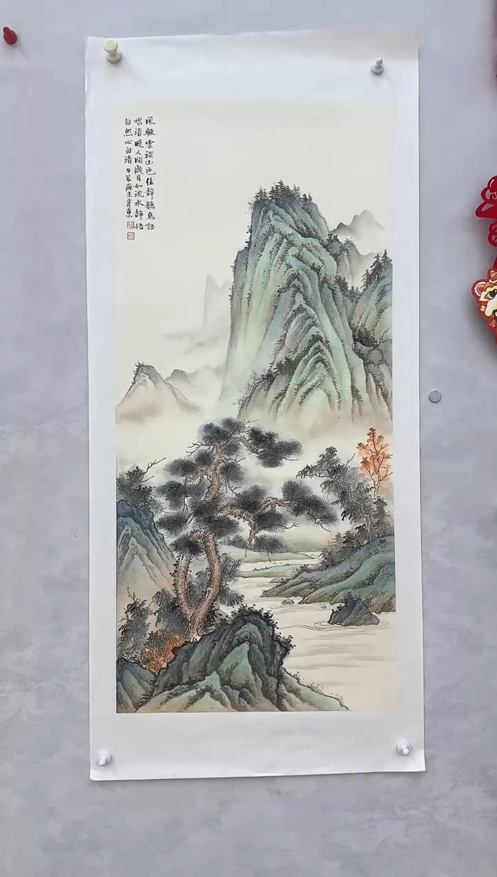 【闪购商品】折扇1北宗国画院副院长郭彦东