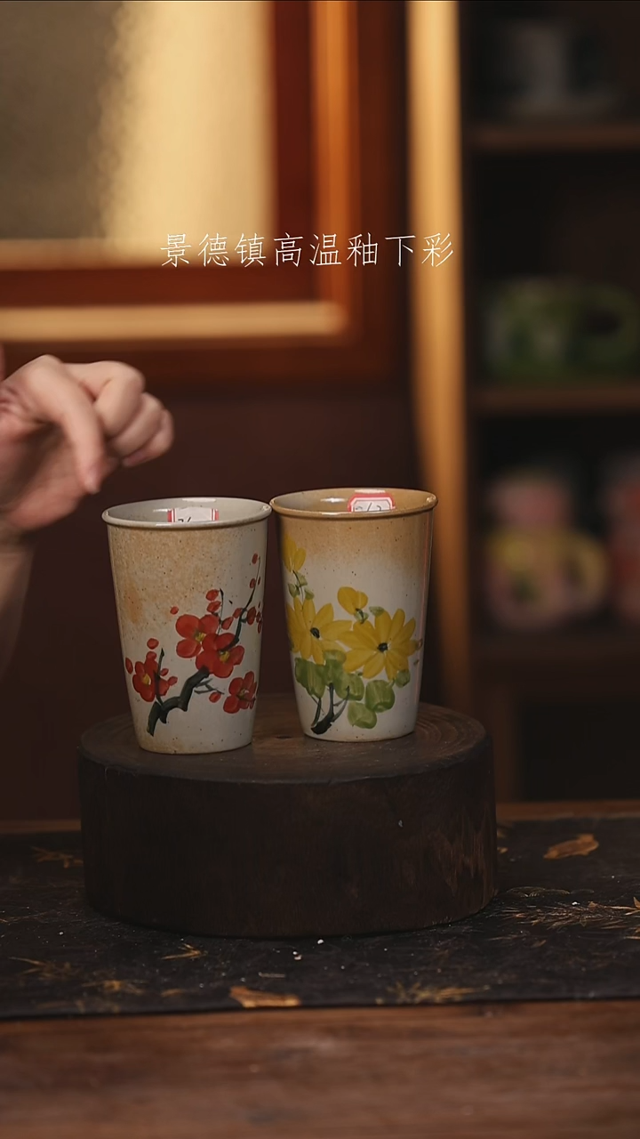 陶瓷景德镇高温釉下手绘陶瓷