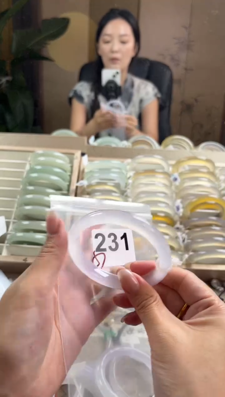 手镯玛瑙/玉髓未镶嵌231