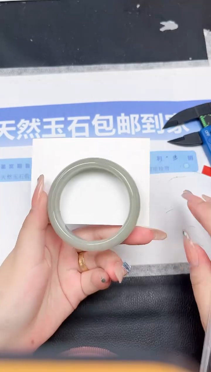 未镶嵌手镯石英质玉119-52