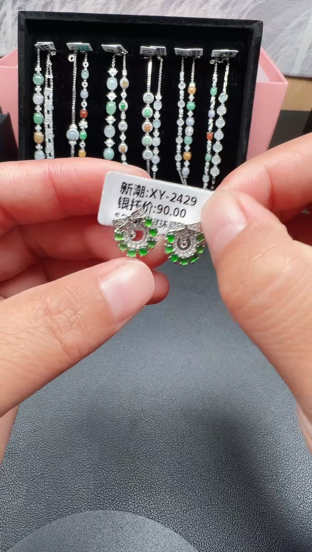 S925银镶嵌缅甸A货翡翠113