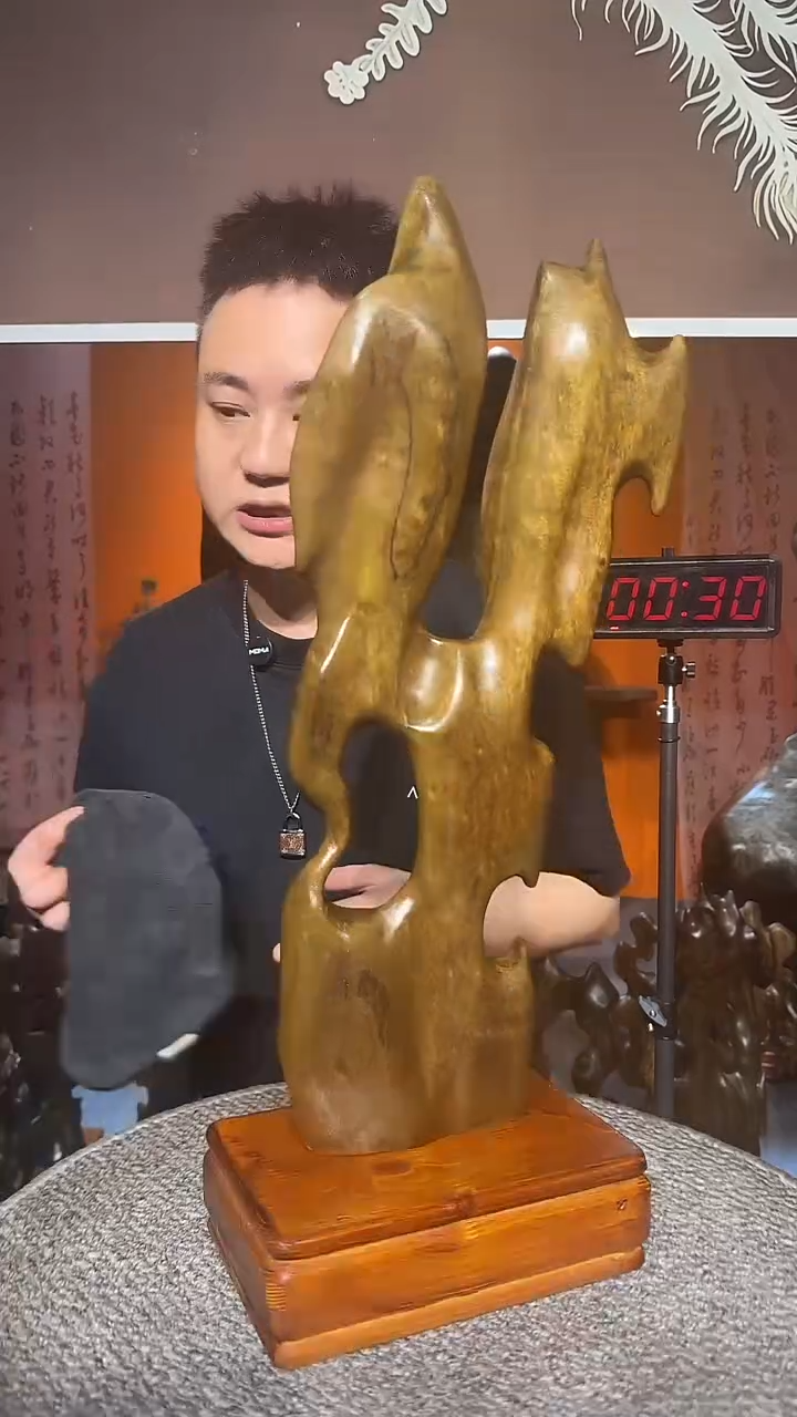 金丝楠花****强小叶桢楠金丝楠木