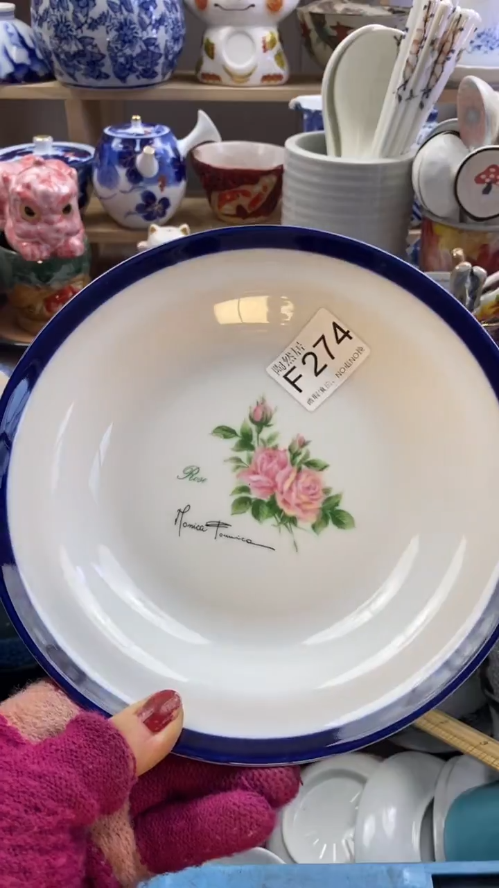 瓷片小****?回流瓷器默认微瑕F274